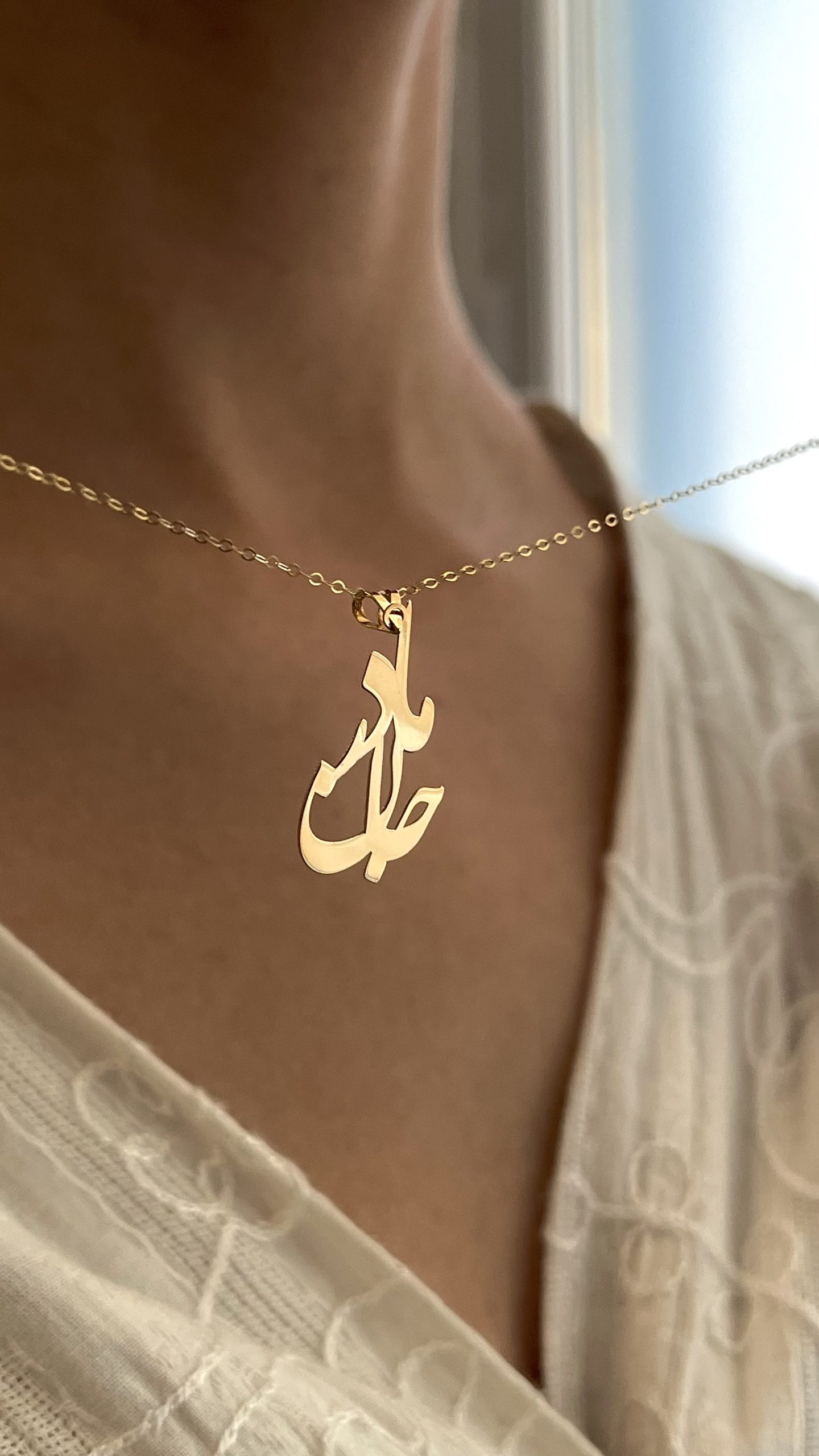 پلاک طلا مادر جان
